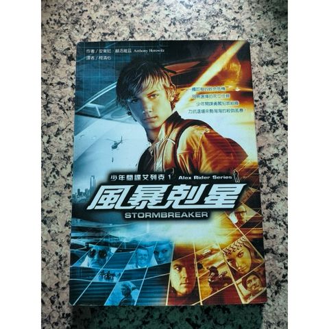 tw-11134207-81zth-mhx0prfci682f8