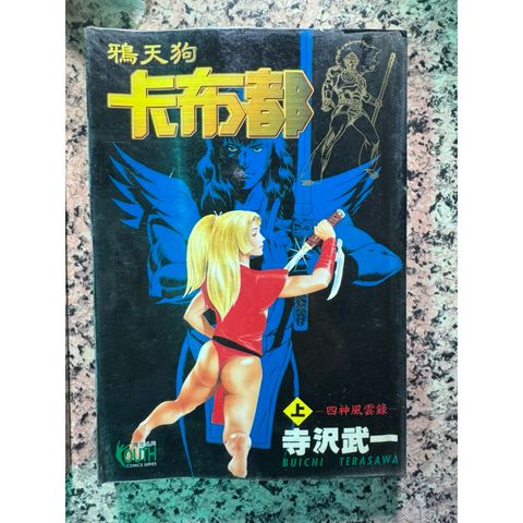 tw-11134207-81zto-mhx0lnzyesxtb3