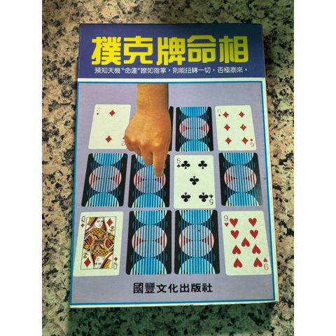 tw-11134207-81zth-mhx281fltpmt85