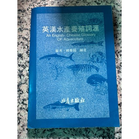 tw-11134207-81ztp-mhx243yob6yr22