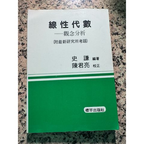 tw-11134207-81zti-mhx0y3qfjz7o4f