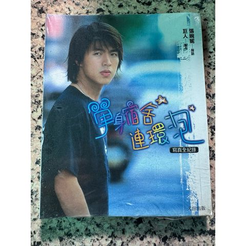 tw-11134207-81ztm-mhx1ctlxcnpe68