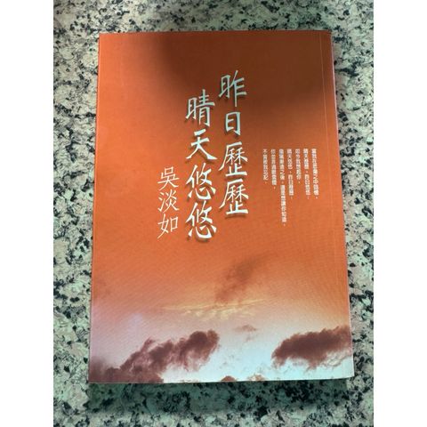 tw-11134207-81ztj-mhx2iy4n0j60c8