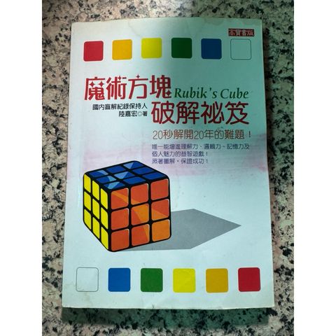 tw-11134207-81zth-mhx1iybh0xs67c