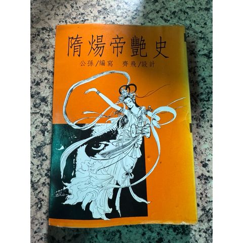 tw-11134207-81ztd-mhx1xclv5qf86c