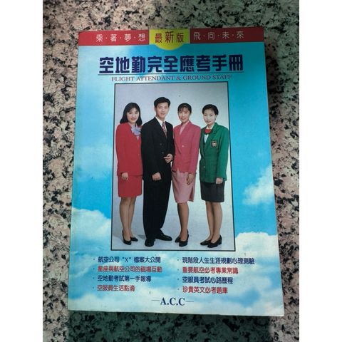 tw-11134207-81zte-mhx1s5buyubkc5