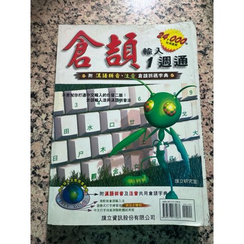 tw-11134207-81ztj-mhx0u76jzhtwd9