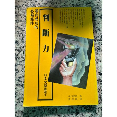 tw-11134207-81zth-mhx2ec6u4b9f14