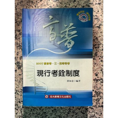 tw-11134207-81ztm-mhx2ycynygox2f