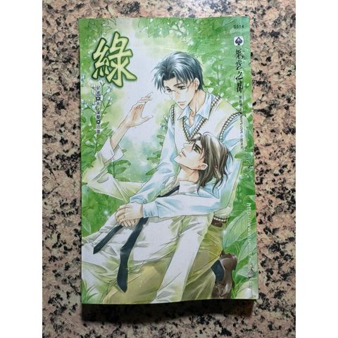 tw-11134207-81ztg-mhx4tmpgtyiq1b