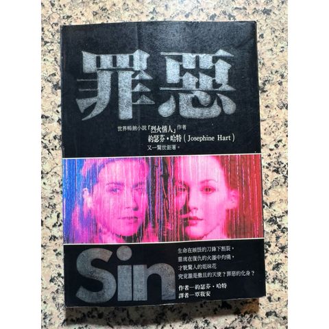 tw-11134207-81zto-mhx4qaozke8385