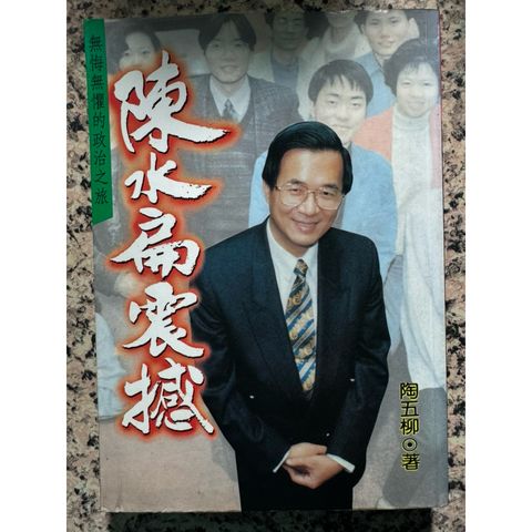 tw-11134207-81ztc-mhx3ln2iujgld2