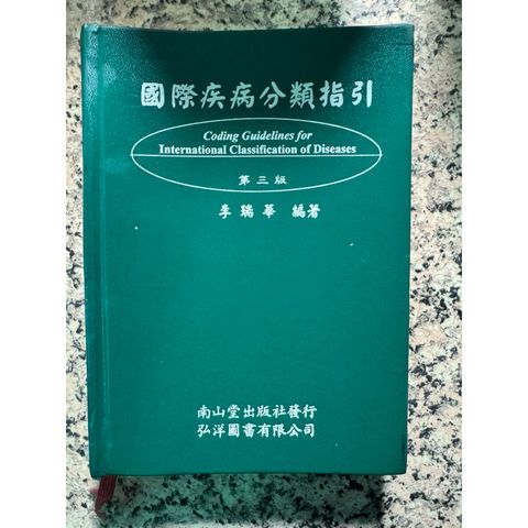 tw-11134207-81ztg-mhx39l0y5qm9d8