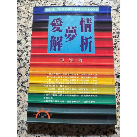 tw-11134207-81ztf-mhx6gu0gbdae5a