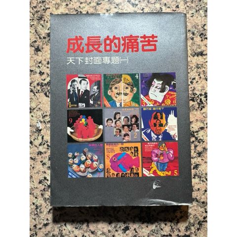 tw-11134207-81ztm-mhx5uie5eghvd7