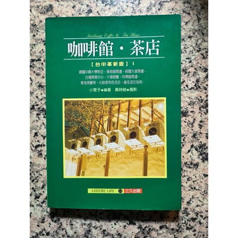 tw-11134207-81ztm-mhx5p2f2oxz595