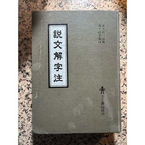 tw-11134207-81ztm-mhx8emuxtr7q63