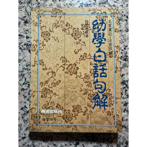 tw-11134207-81ztg-mhx7pczoolq833