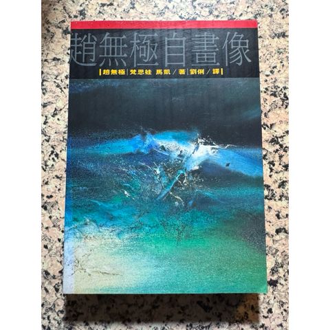 tw-11134207-81zti-mhx8zoubc54w01