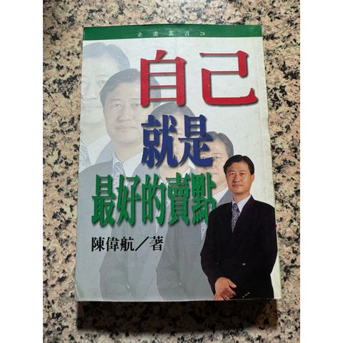 tw-11134207-81ztj-mhx8mckqyku8ba