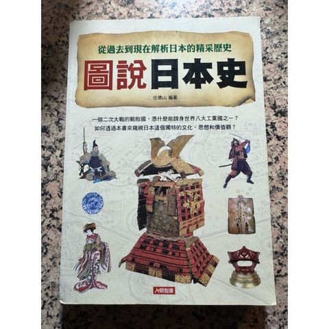 tw-11134207-81ztq-mhx87v5ro3r476