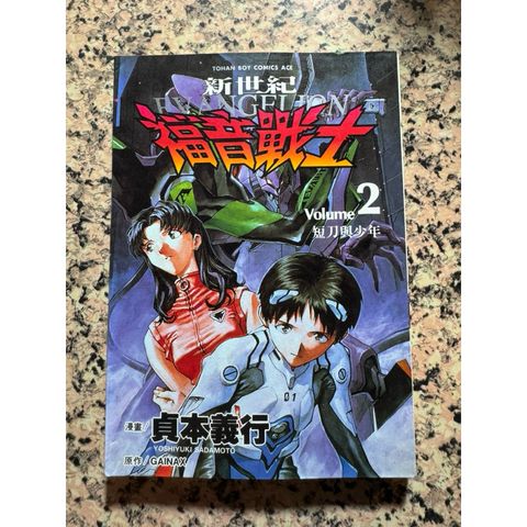 tw-11134207-81ztj-mhxax1ljpq818b