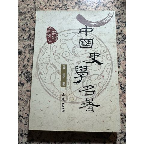 tw-11134207-81zth-mhxb20u97xttcb