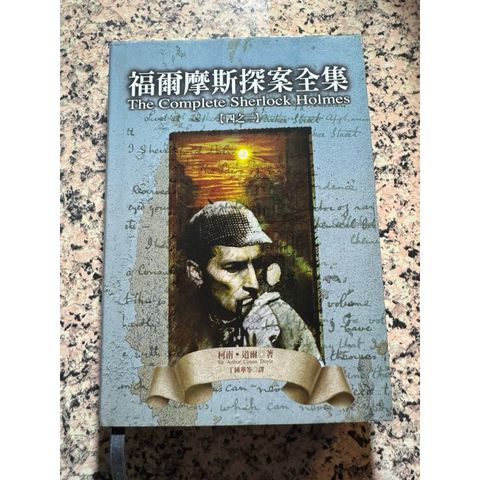 tw-11134207-81ztk-mhxaq4bv2fwh9a