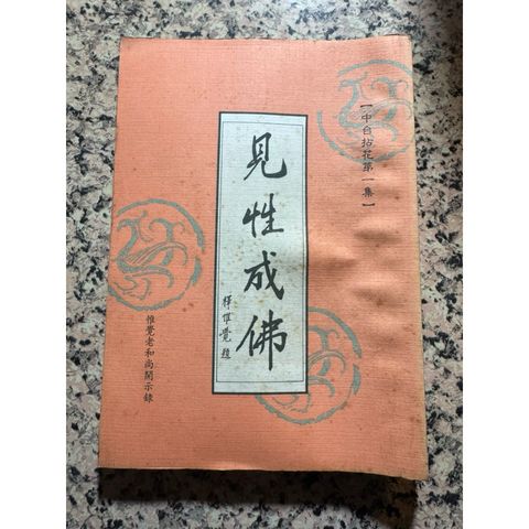 tw-11134207-81zth-mhxa3oazhd6wf7