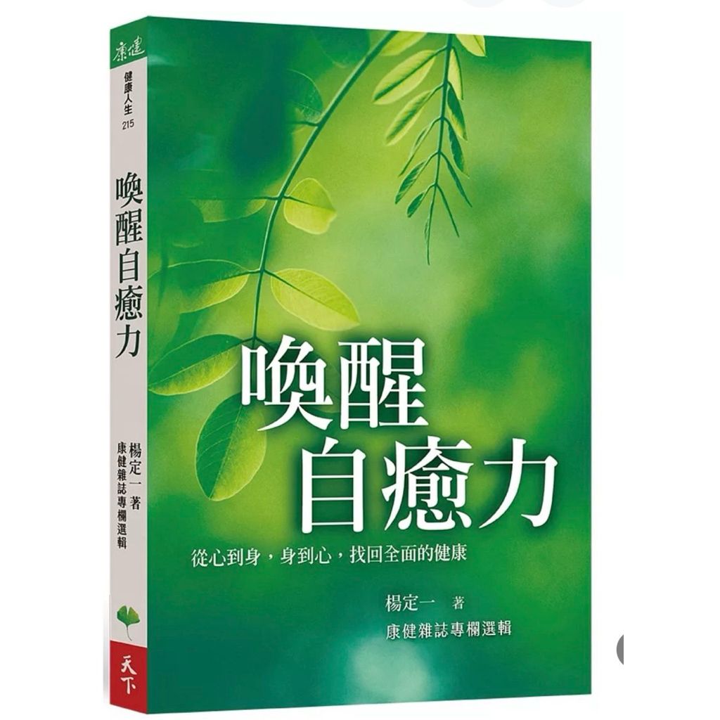 tw-11134207-81ztf-mhxissf2n0g8a2