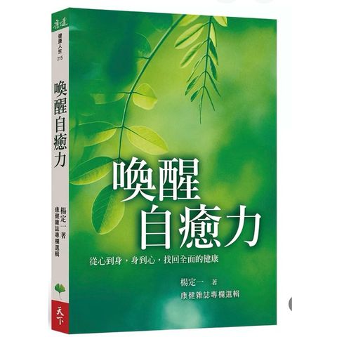 tw-11134207-81ztf-mhxissf2n0g8a2