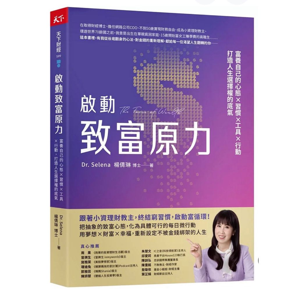 tw-11134207-81ztm-mhxiwi98be2t1d