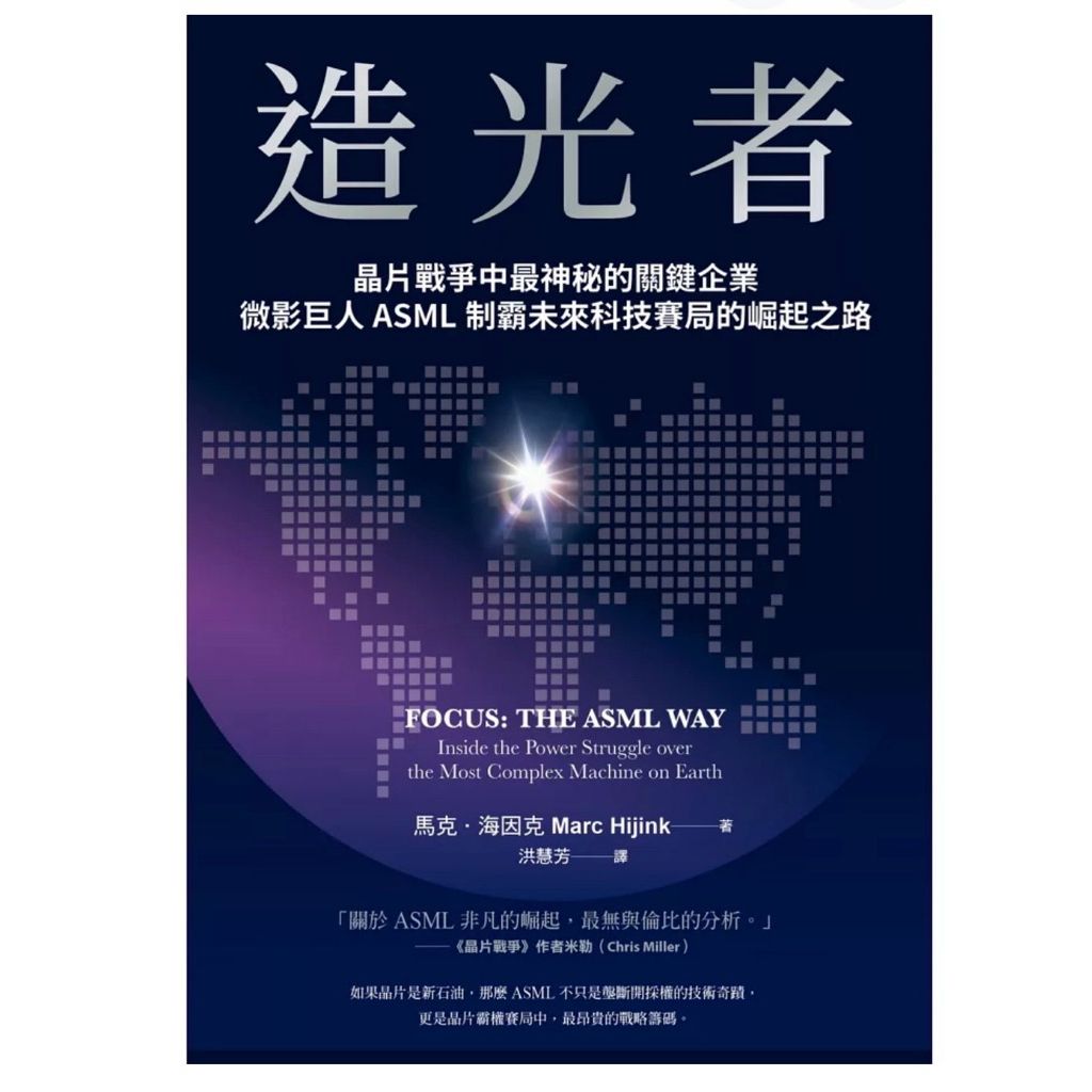 tw-11134207-81ztd-mhxl79dhvvuu70