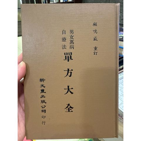 tw-11134207-81ztc-mhxox3ukgkjs28