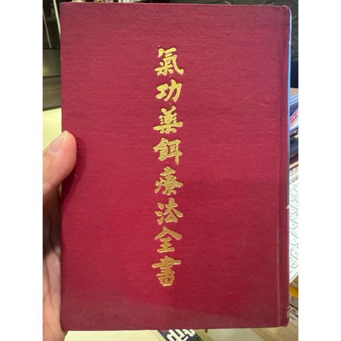 tw-11134207-81zti-mhxor2gwoz5y40