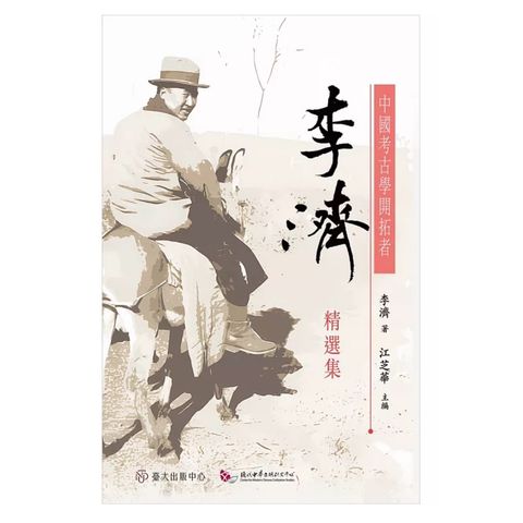 tw-11134207-81ztc-mhy44iom9czq39