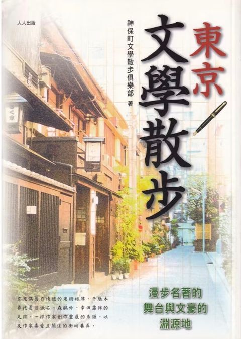 image_047AE3E1-50B0-4D0F-BE2E-28A27A3414EB_1765075787