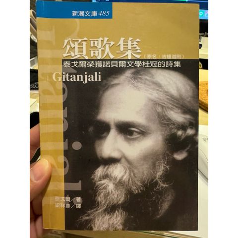 tw-11134207-81zth-mhz33tedtwqp78