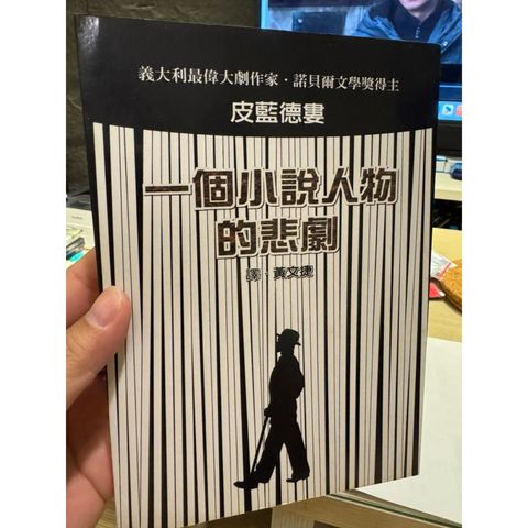 tw-11134207-81zti-mhz2uj22vzlxd6