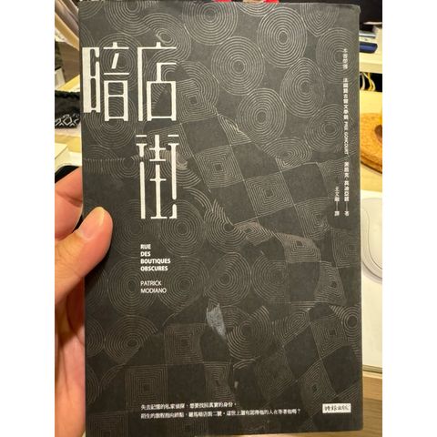 tw-11134207-81ztp-mhz3toudw5c233