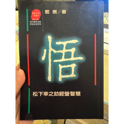 tw-11134207-81zto-mi0iaz5wtipw96