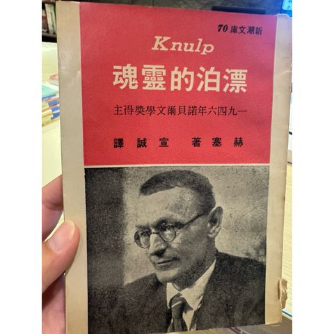 tw-11134207-81zth-mi0in54i756wcd