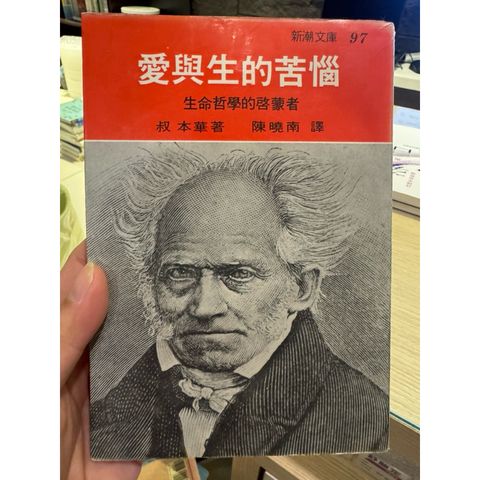 tw-11134207-81ztp-mi0ihwb06neqa3