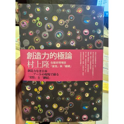 tw-11134207-81ztf-mi0hmrk9k6pv19