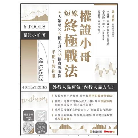 tw-11134207-81ztj-mi0jnz00tmo16e