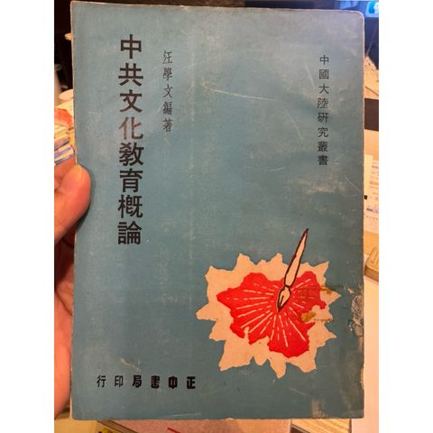 tw-11134207-81ztd-mi0jd6peevb98f