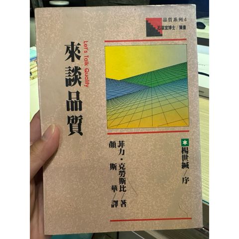 tw-11134207-81ztf-mi0j8kj1i8eaab