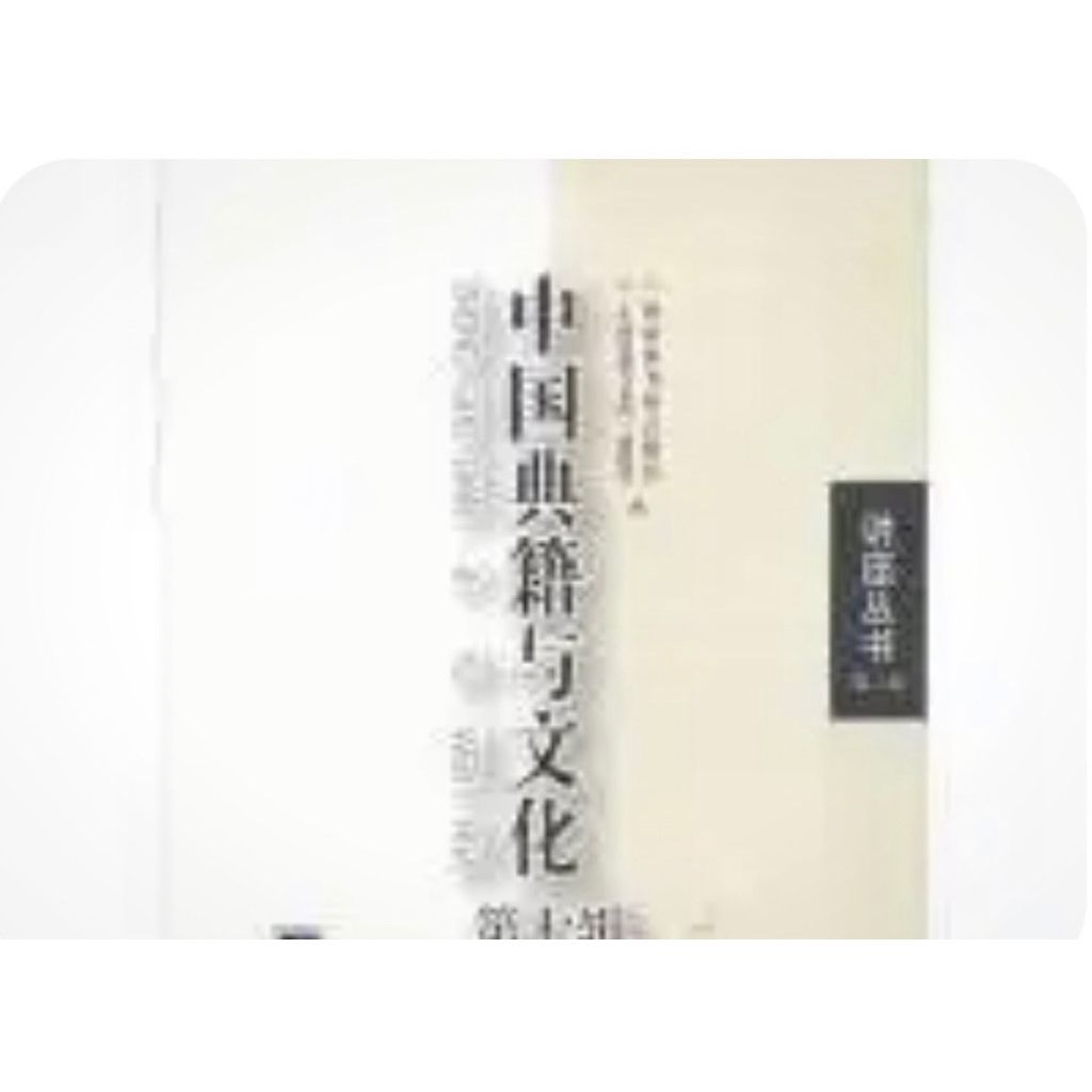 tw-11134207-81ztd-mi1k4jqg5slee9