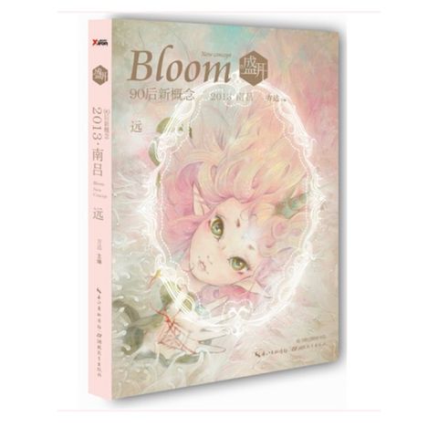 tw-11134207-81ztc-mi1juo4jlsso5a