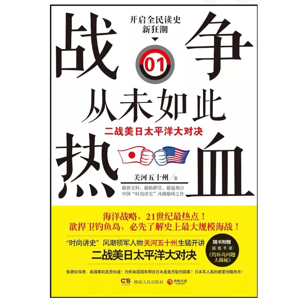 tw-11134207-81ztl-mi2ne78j48p2cc